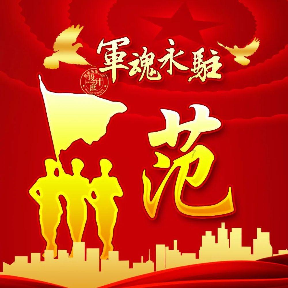 石器战争